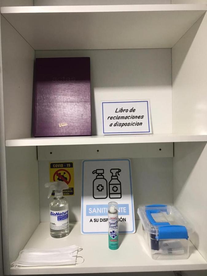埃尔卡拉法特Azules 2721公寓 外观 照片
